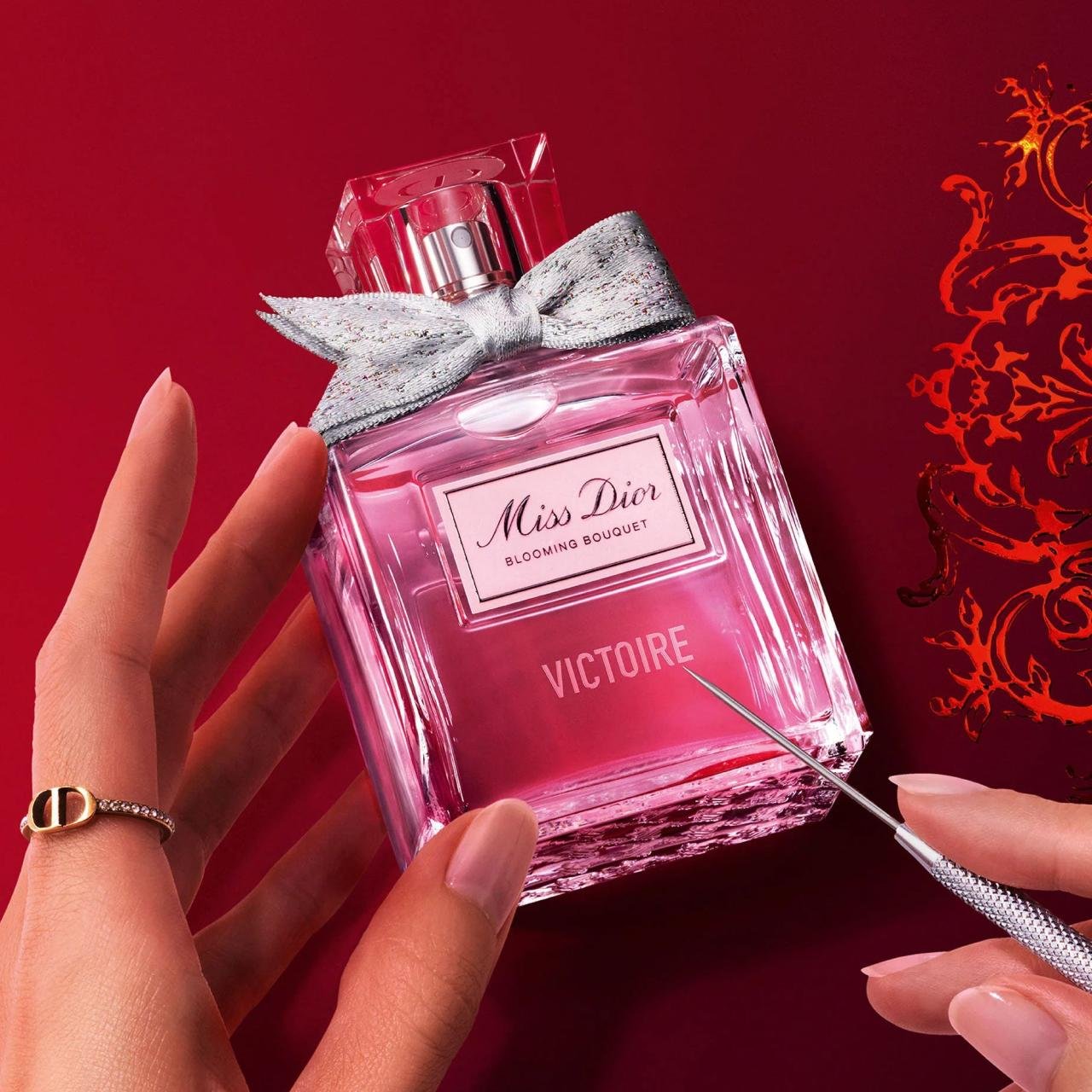 Dior Store Aesthetic